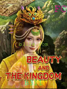 Explorando BeautyAndTheKingdom: Um Mergulho na Aventura Fantástica
