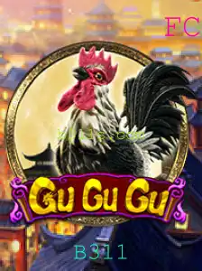 GuGuGu: Uma Aventura de Jogo Inovadora com a Palavra-Chave B311