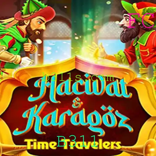 Hacivat and Karagoz: A Tradição e a Modernidade no Jogo de Sombras