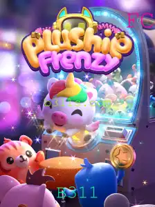 A Incrível Jornada de PlushieFrenzy: Descubra o Fenômeno B311
