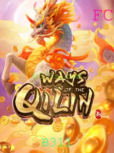 Descubra os Segredos de WaysoftheQilin: Uma Jornada no Mundo dos Jogos