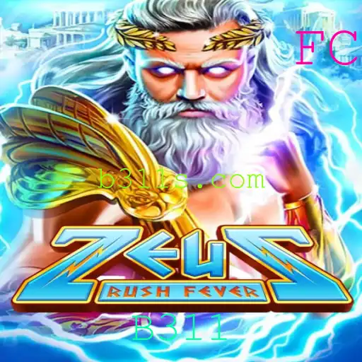 Descubra o ZeusRushFever: O Novo Fenômeno dos Jogos com B311